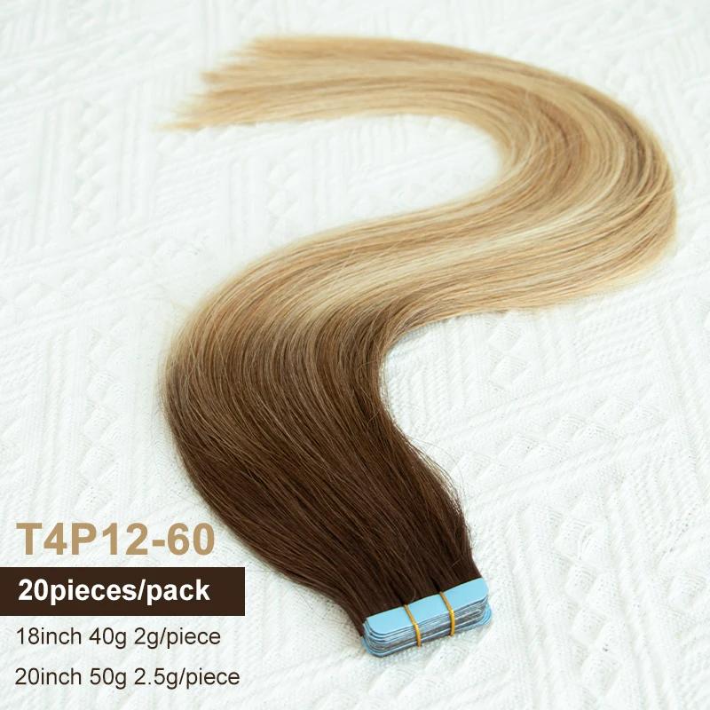 MRS HAIR Ombre T4P12-60 Balayage Tape In Extensions Human Hair 20inch Brown Blonde Color Hightlights Tape ins 20pcs/pack