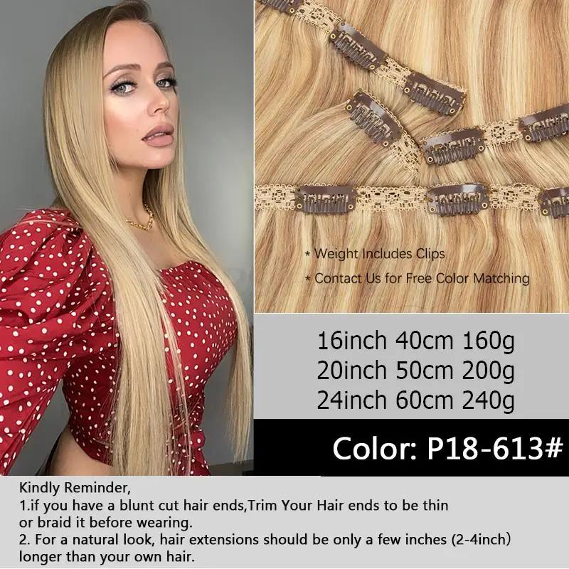 MRSHAIR Big Volume Seamless Clip in 6Pcs 24inch 240G