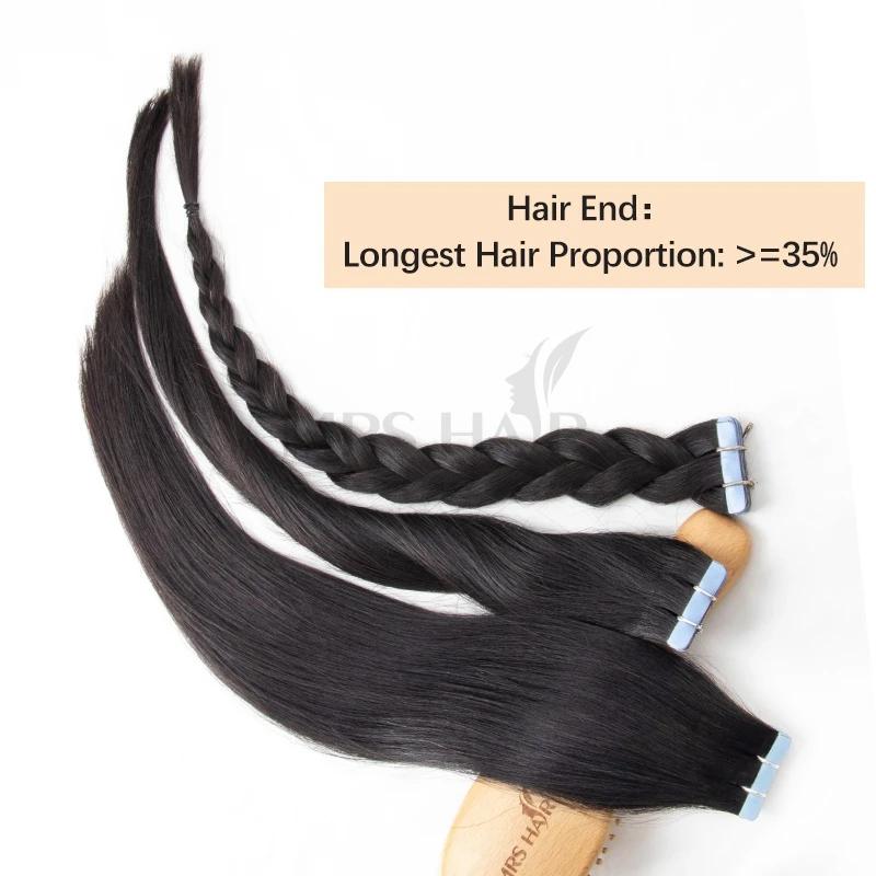 MRS HAIR Silky Straight Tape in Remy Human Hair Extensions 12-26 inch 20pcs/pack