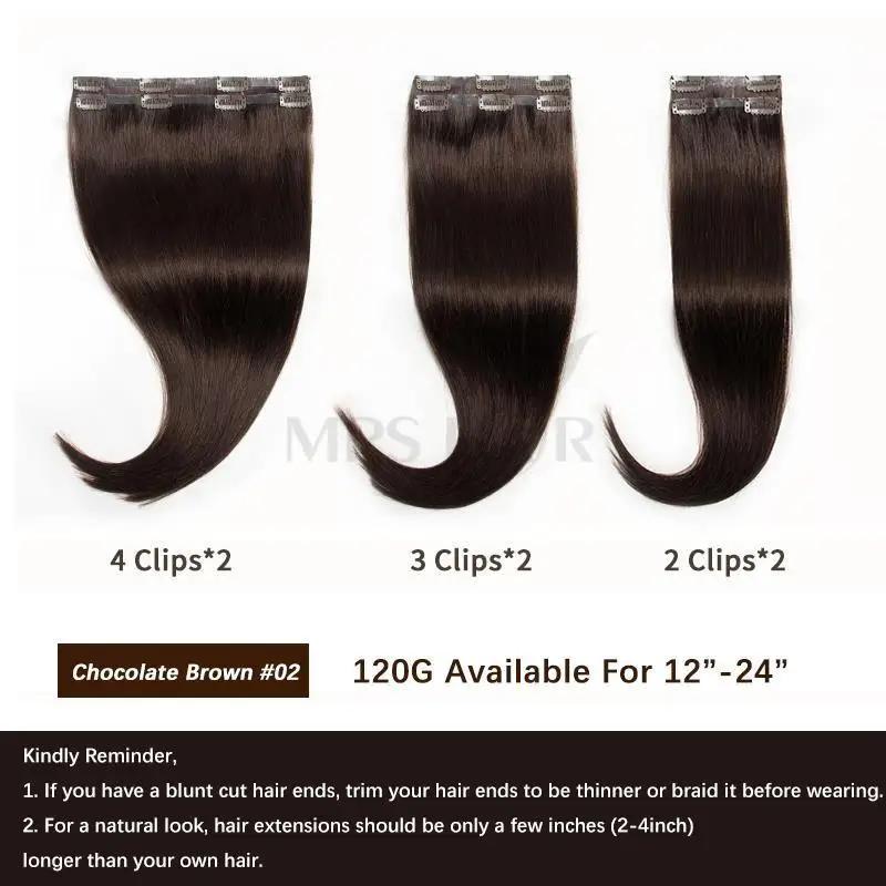 MRSHAIR Seamless Clip in Human Hair Extensions PU Tape Remy Hair Pieces Flat Weft 6PCS 120G