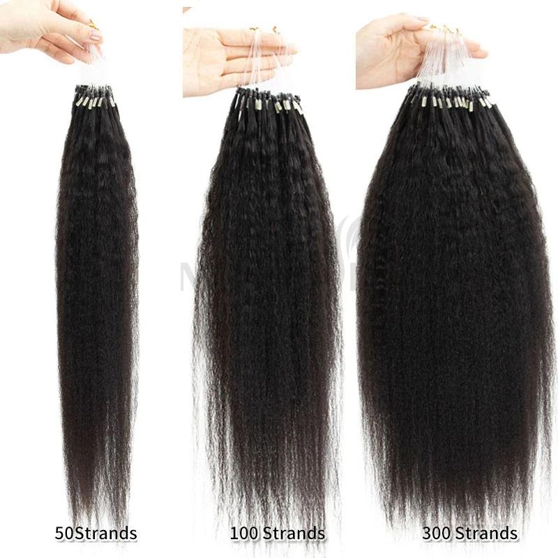 MRS HAIR Micro Loop Kinky Straight Human Hair ExtensionsRemy #1B 50strands/pack