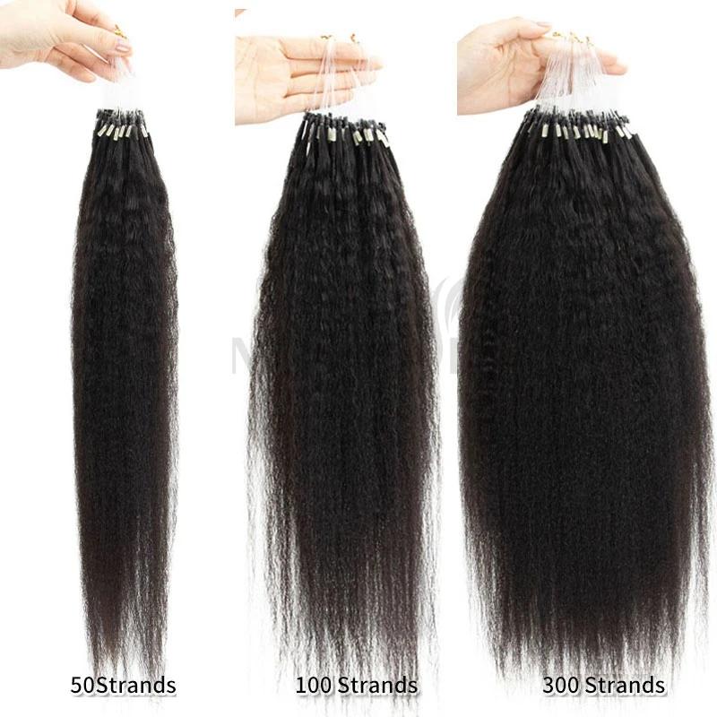 MRS HAIR  Micro Loop Kinky Straight Human Hair ExtensionsRemy #1B 50strands/pack