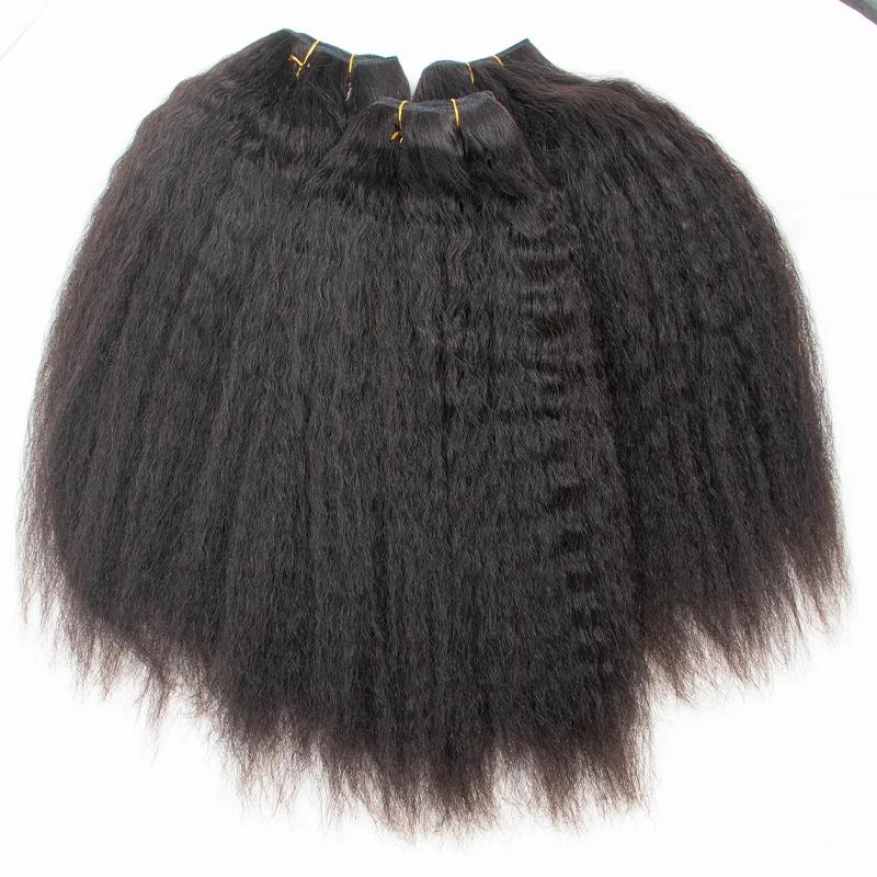 MRS HAIR Kinky Straight Human Hair Remy Weft 12-26inch 100g