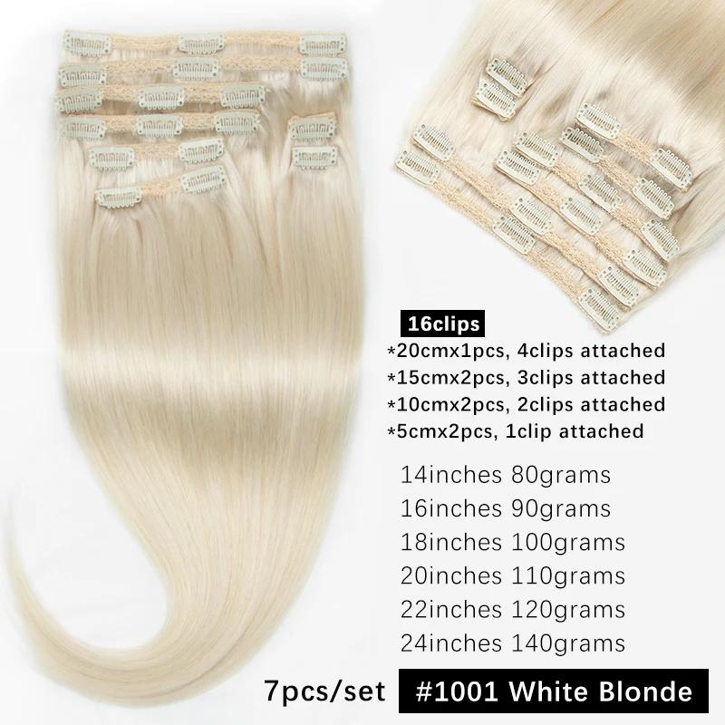 White Blonde #1001 Clip In Hair Extension Human Hair Extensions 7pcs/set Mega Hair Tic Tac Clip-On Hair Full Head 14"-24"