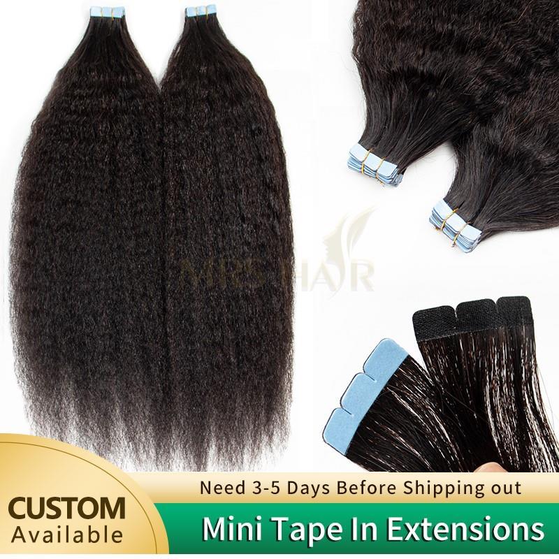 Weft Hair Extensions with Microbeads Kinky Straight Black Virgin Hair 22 inch