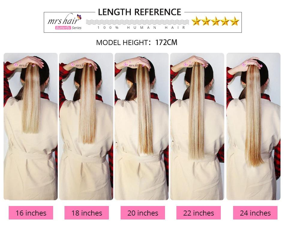 MRS HAIR Ash Blonde Clip in Human Hair SILVER 3/8pcs