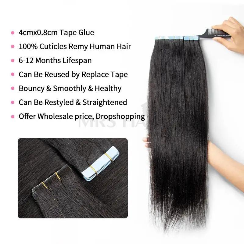 MRS HAIR Invisible Tape Hair Extensions Light Yaki Remy 20pcs