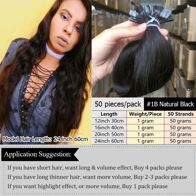 MRS HAIR Flat Tip Human Hair Extensions Fusion Hair 14 18inch