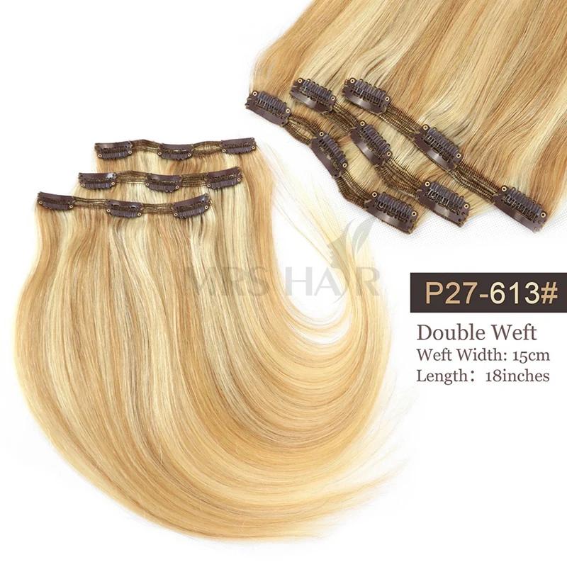 MRSHAIR 3Clips 3pcs Clip In Human Hair Extensions For Replacement Volume 16 18 20 22inch