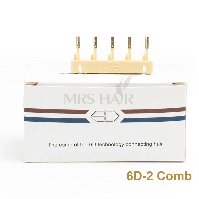 MRSHAIR 6D Hair Buckles For 6D-2 Hair Machine 6D Hair Extensios Must-Have Replacement 40pcs Black Brown Light Blonde Hair Tools