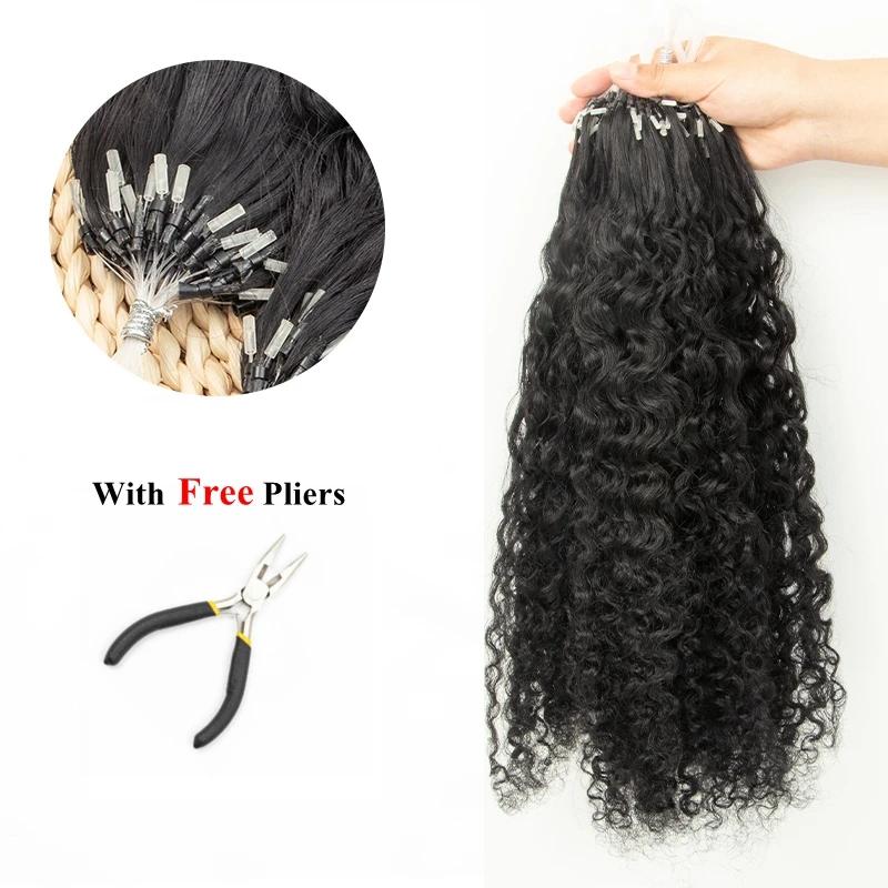 MRSHAIR Water Wave Micro Link Hair Extensions Human Hair Keratin Micro Loop Curly Black Hair With Beads 12-26inch 50strands/Pack