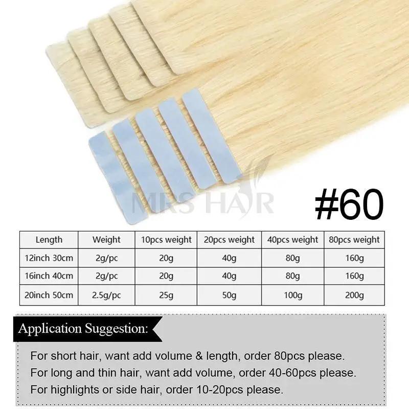 MRS HAIR Invisible Tape in Extensions Silk Straight Injected Tape ins #60 PU Weft 10pcs