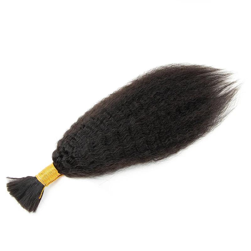 MRS HAIR Kinky Straight Bulk Human Hair For Braiding Brazilian Yaki Hair Raw Material Remy 10-30inch Long Hair For Salon #1B 50g/pack