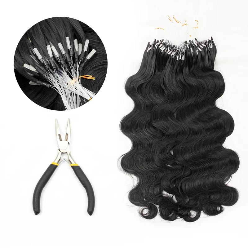 MRS HAIR Body Wave Micro Loop Human Hair Extensions Remy Microring Hair Extensions With Soft Beads #1B 12-26 inch 50strands/Pack