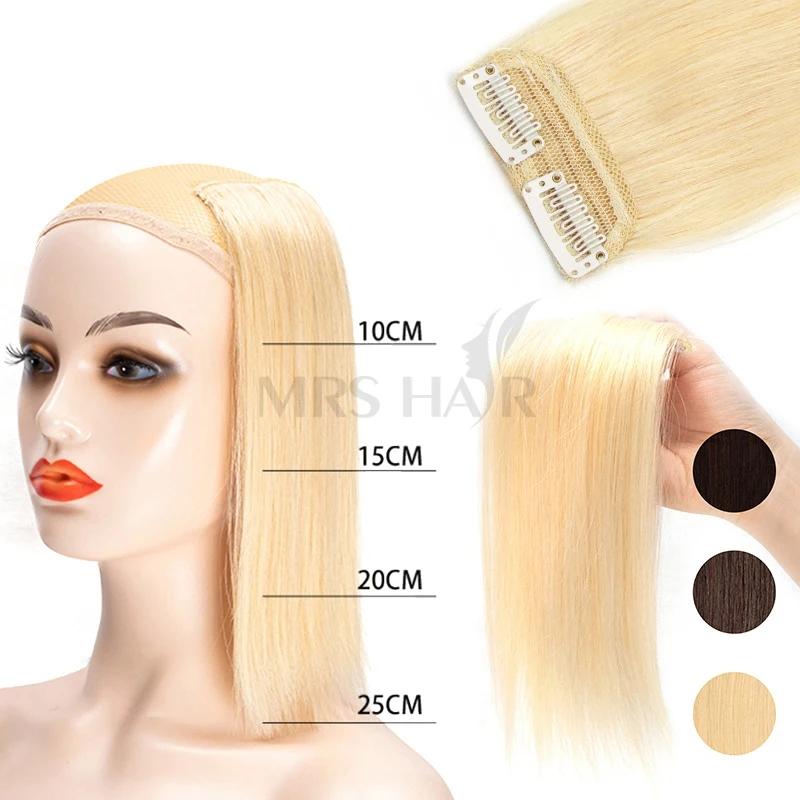 MRS HAIR 2 Clips Real Human Hair Clip in Extentions Add Top/Side Volume