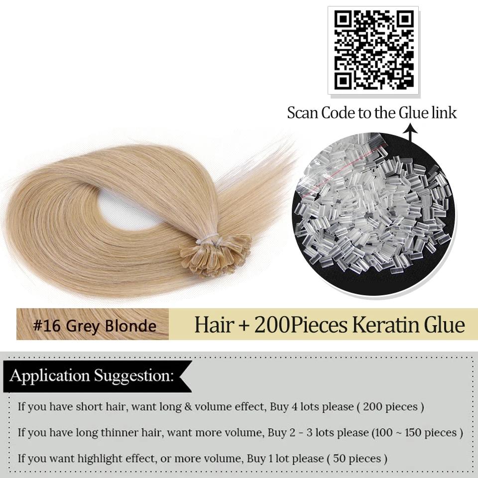 MRS HAIR U tip Bondings Extensions Fusion Hair Extensions Nail Tips Human Hair Extensions Italiana Keratin Hair 1g/pc 50g/pack