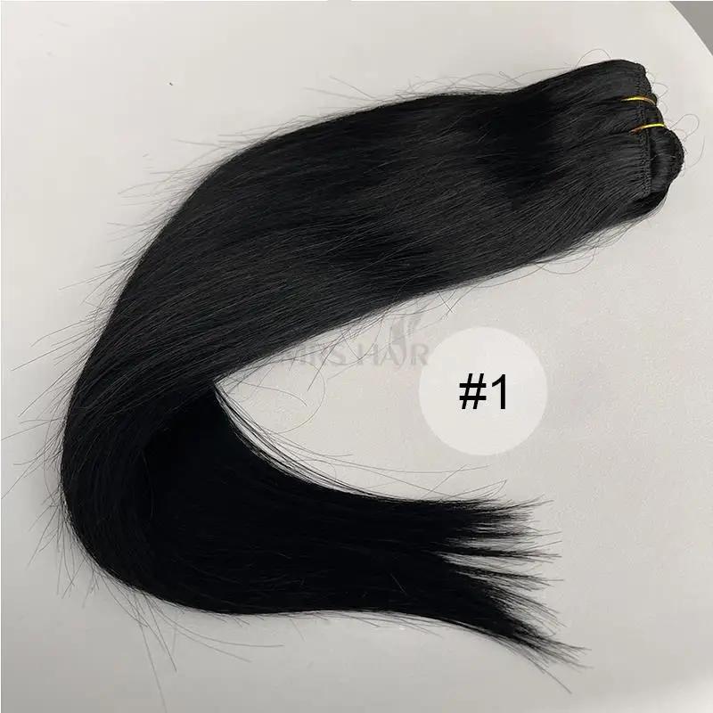 MRS HAIR Human Hair Bundles Brazilian Straight  12 16 20 24 inch 50g/bundle