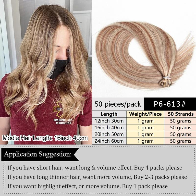 MRS HAIR I Tip Hair Extensions Real Human Hair 12 16 20 24 50pcs/pack