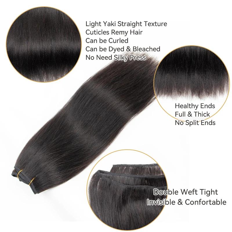 MRS HAIR Light Yaki Bundles Human Hair Natural Black 12-26inch 100G