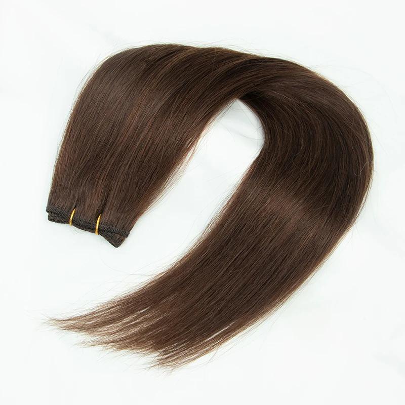 MRS HAIR Human Hair Bundles Natural Black #1B 12"-26" 50g/bundle