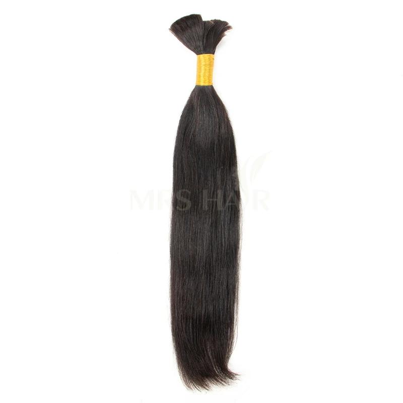 MRSHAIR Hair Bundles Natural Human Hair Bulk V-Light Hair Extensions 14"-24"