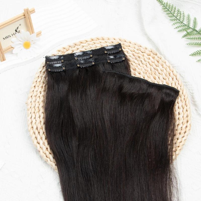 MRSHAIR MRS HAIR 3PCS Clip In Hair Extensions Human Hair Add Volume