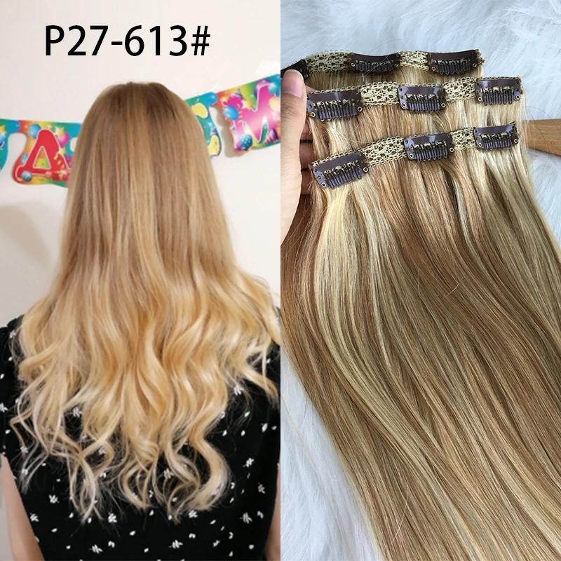 MRSHAIR MRS HAIR 3PCS Clip In Hair Extensions Human Hair Add Volume