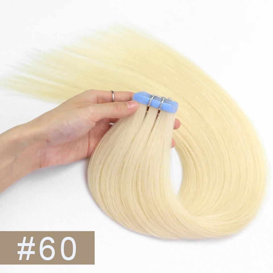 MRSHAIR MRS HAIR Double Drawn Tape In Hair Extensions