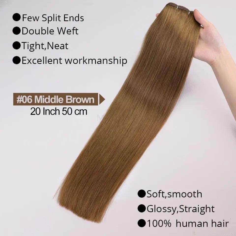 MRSHAIR MRS HAIR Human Hair Weft Extension Brazilian Straight 50g