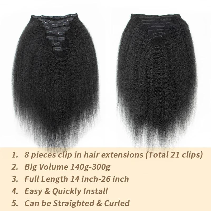 MRSHAIR MRS HAIR Raw Black Kinky Straight Clip in Human Hair