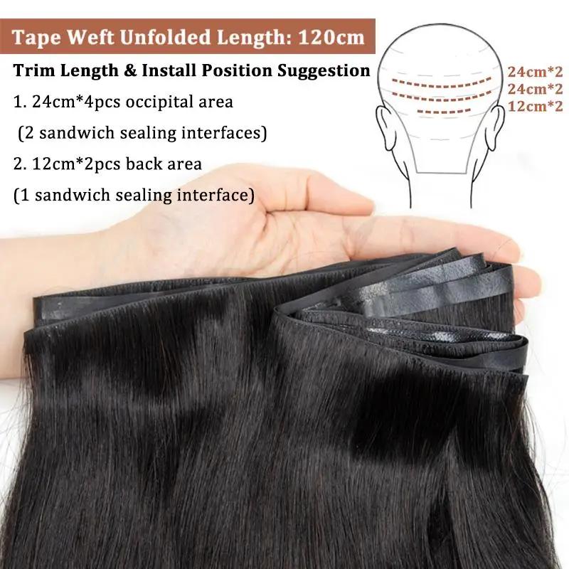 MRSHAIR MRSHAIR Invisible Seamless PU SKin Weft Human Hair Injected PU Wefts